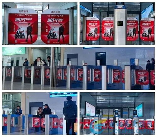 豹閃2024,持續(xù)高擎發(fā)展 五星鉆豹重慶智慧綠色電動(dòng)車產(chǎn)業(yè)基地項(xiàng)目盛大開工