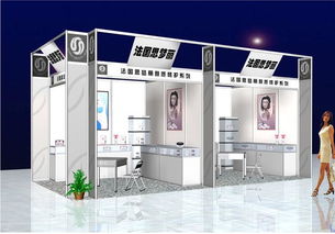 3 3標(biāo)準(zhǔn)攤位圖片,3 3標(biāo)準(zhǔn)攤位高清圖片 艾思奧展架加工廠,