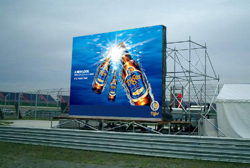 P5戶外LED顯示屏廠家報價