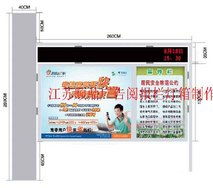 廣告燈箱在現(xiàn)代商業(yè)中的應(yīng)用與宿遷順鼎廣告制品廠的專業(yè)優(yōu)勢