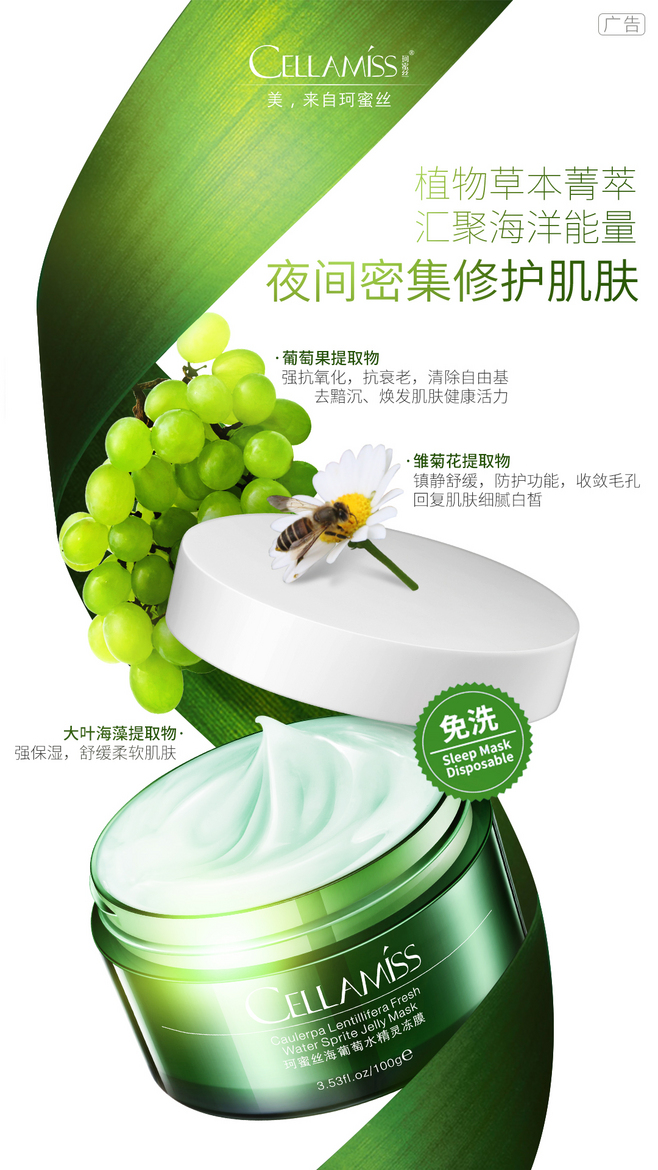 創新科技，質享生活——全新智能家居產品震撼上市！