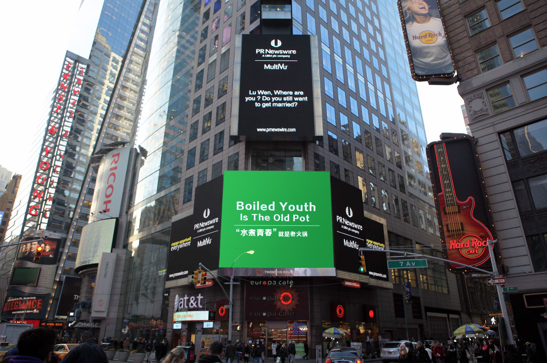 水煮青春，沸騰紐約 老火鍋的跨洋品牌敘事