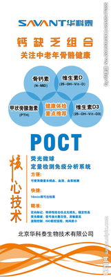 影像為媒，品牌如虹——公司產品圖片廣告的視覺營銷之道